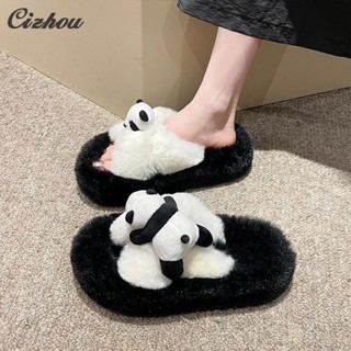 Childrens on sale panda slippers