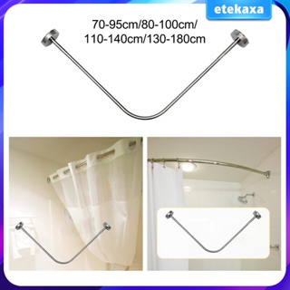 Multi-purpose Heavy duty Curtain Rod/Hanger/【no drill no nail up to 410  cm】Compression/Tension rod