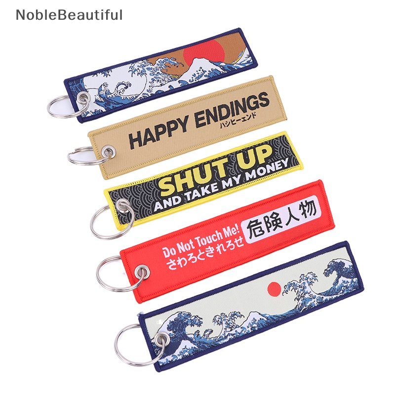 [NobleBeautiful] 1Pc Japanese Waves Art Drawing Embroidery Key Fobs ...