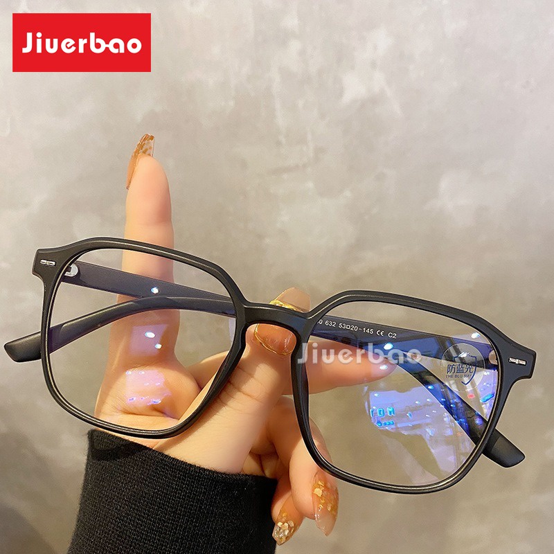 Korean Style Square Frame Anti Radiation Eyeglass for Women Men