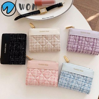 Shopee clearance coin purse