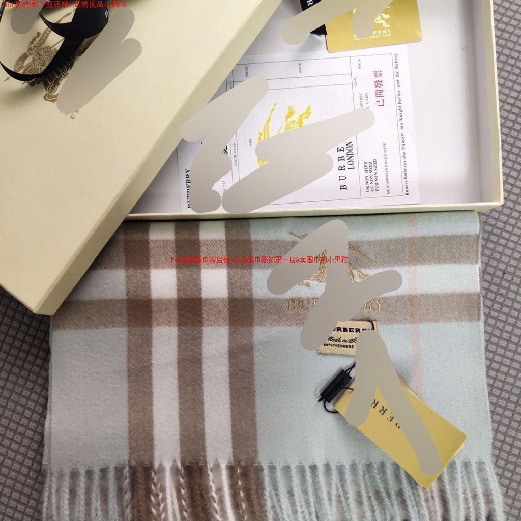 Burberry on sale scarf packaging