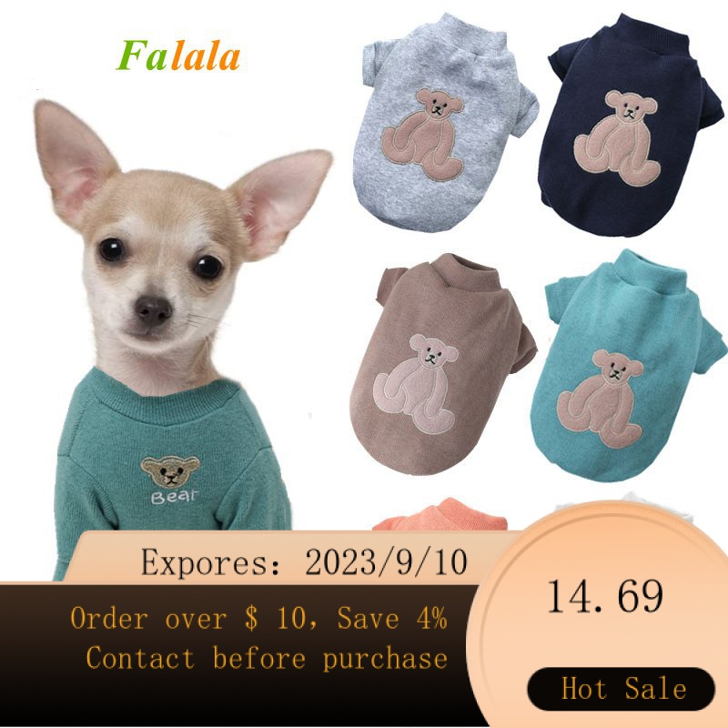 Dog sport baby clothes sale