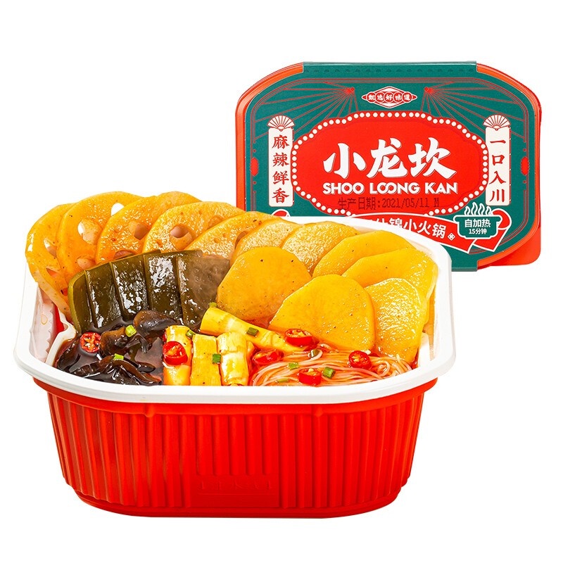 Xiaolongkan Self-Heating Hot Pot Review