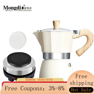1pc Black/white 150ml/300ml Moka Pot, American Pour Over Coffee Maker,  Eight-octagon Filter Kettle, Electric Portable Moka Pot