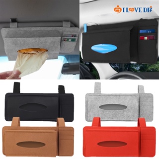 car tissue box holder - Prices and Deals - Feb 2024