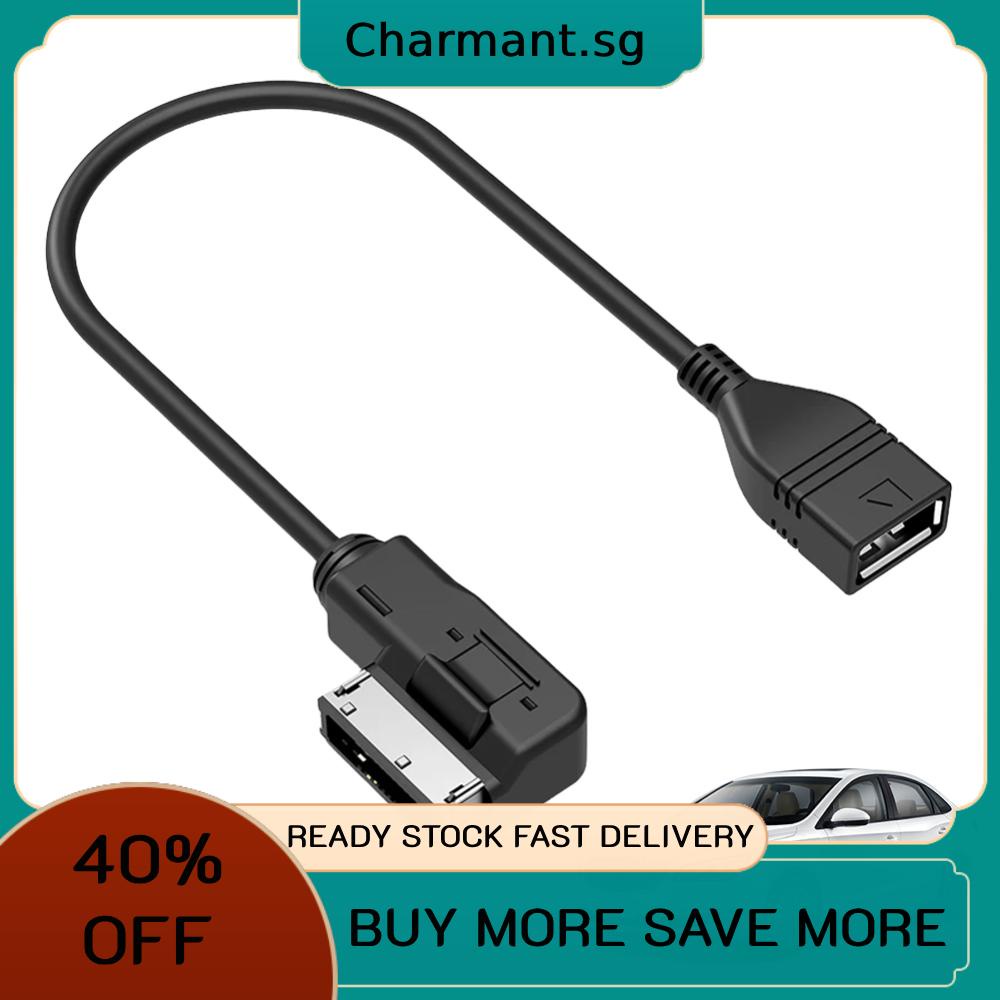 USB Aux Cable Adapter MDI MMI AMI To USB Female Interface for VW GTI CC