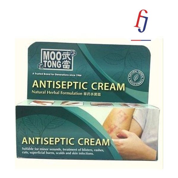 Moo Tong Antiseptic Cream 30g | Shopee Singapore