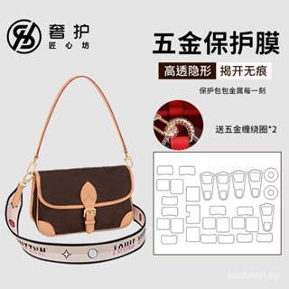 Qoo10 - Hardware protective stickers / films for LV Favorite