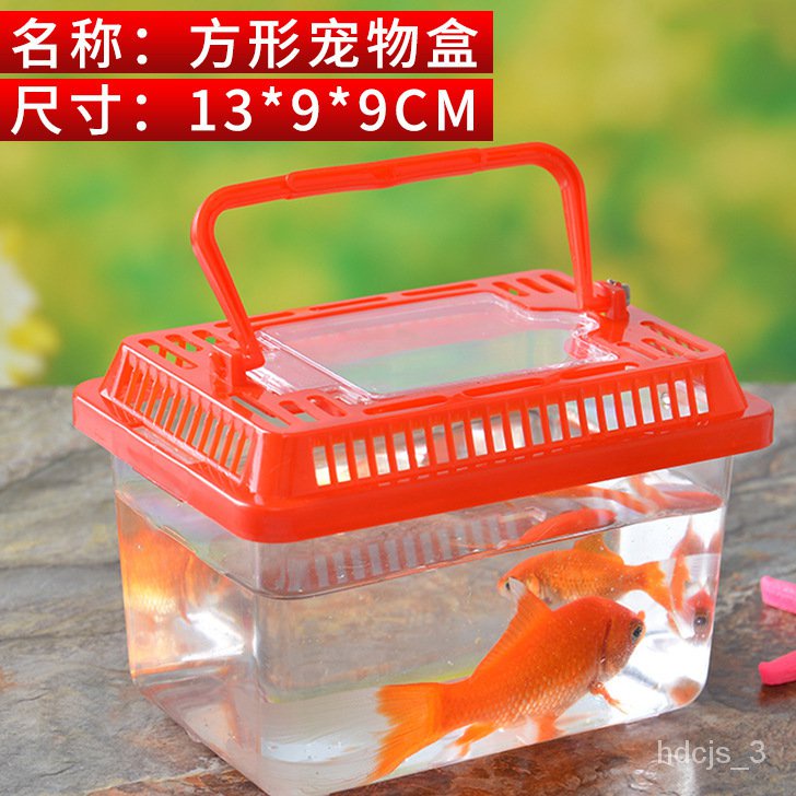 YQ61 Plastic Fish Tank Turtle Jar Fish Globe Hamster Hexagonal Dinosaur