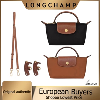 Longchamp Le Pliage Neo 1512 - Best Price in Singapore - Oct 2023