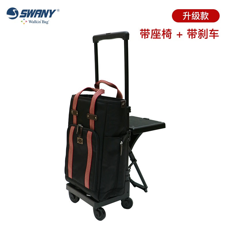 Swany luggage on sale