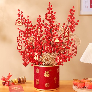 2024 Chinese New Year CNY Artificial Flowers Vase Lucky Fruit