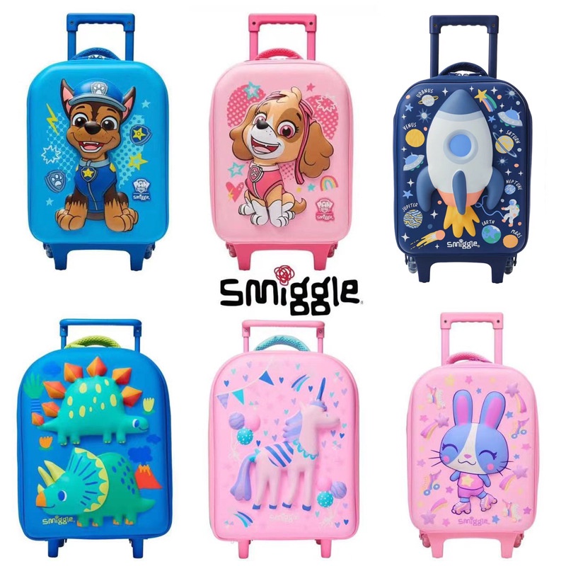 Smiggle suitcase online