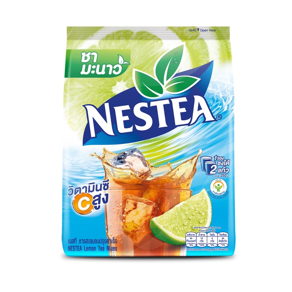 Nestle Nestea 3In1 Instant Tea Brown Sugar Pink Cotton Milk Tea 12g ...