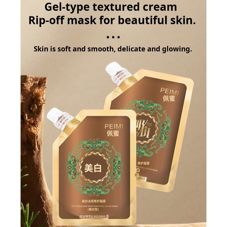 【1/2Pcs】Whitening antiwrinkle peeloff mask Skin Care Mud Facial