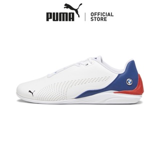 Buy Puma White BMW M Trinity Mid WTR Men Sneakers (Motorsport