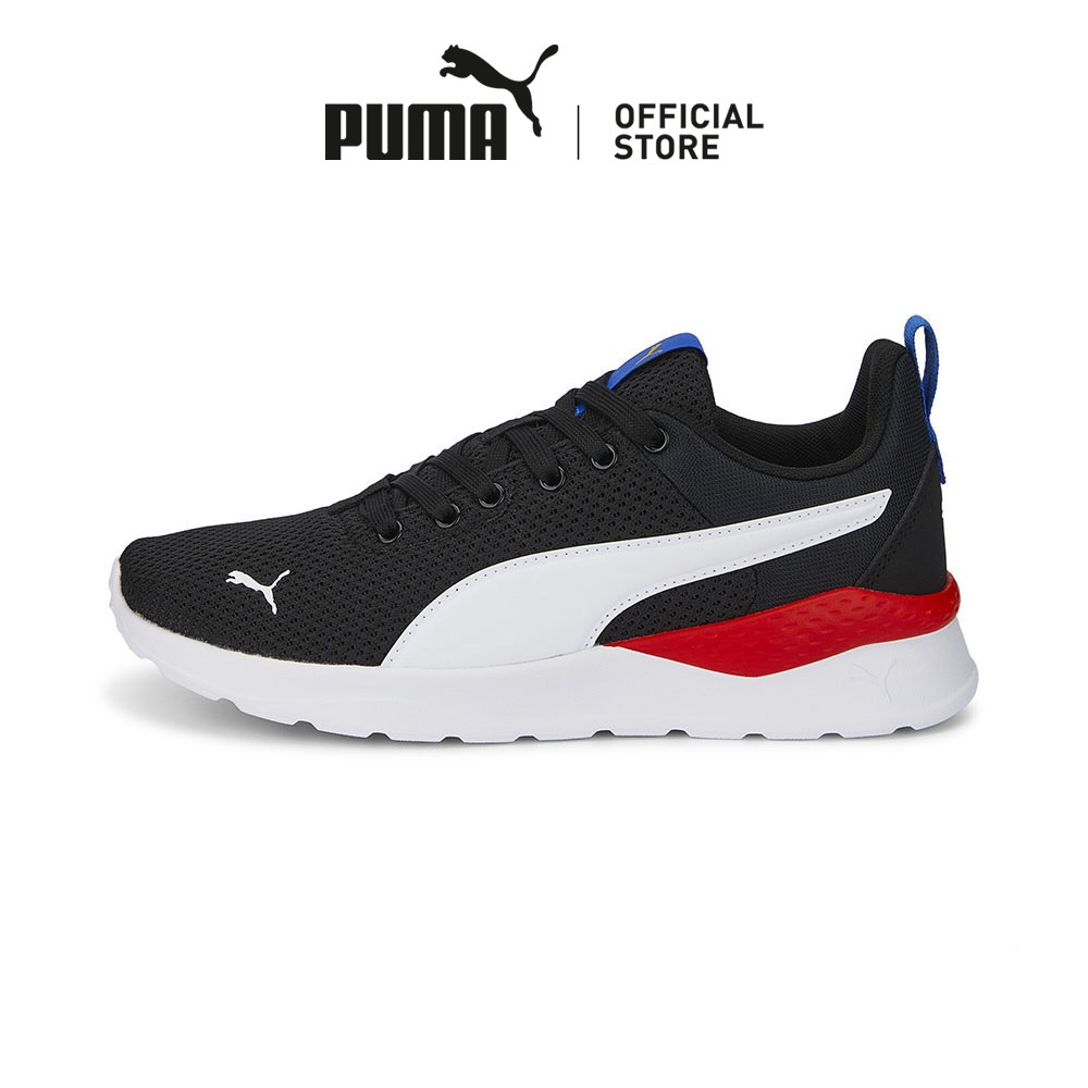 Puma on sale official shop