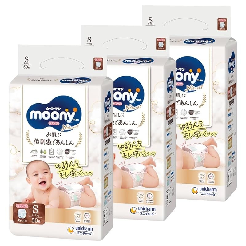 Pants S size] Natural Moonyman organic cotton diapers (4-8kg) 150