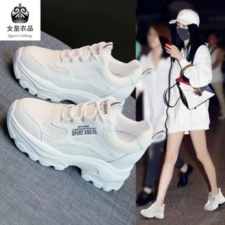 Generation Clunky Sneaker Dadshoes Platform 5cm High Casual Flat Shoes  Dadshoes Designer Dad Fashion Luxury Womens Shoes-Triple Replica Leather  Shoes - China Luxury Women Handbag and Fashion Lady Bag price