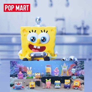 Spongebob Squarepants Bouncing Jellyfish Series Blind Box Confirmed Figure  Gift