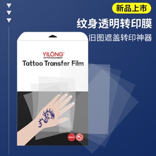 For any inkjet printer, A4 size (10 sets/lot ) blank tattoo paper, DIY  temporary tattoo - AliExpress