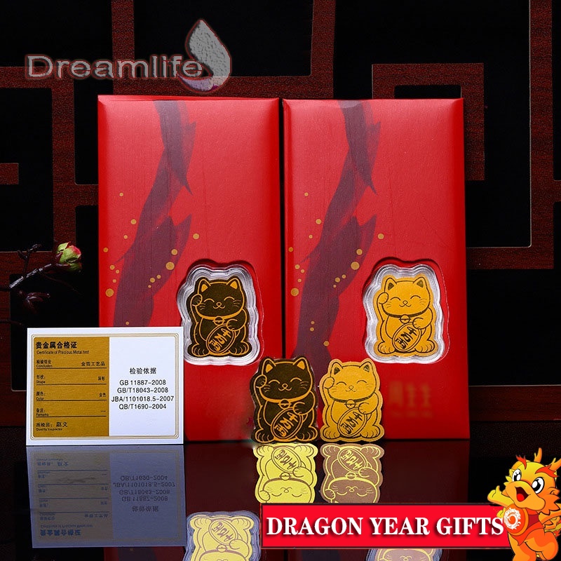 2024 Year of The Dragon Gold Foil Lucky Cat Red Envelope Gold Foil ...