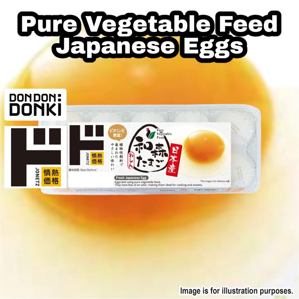 [DONKI]Jonetz Fresh Japanese Eggs (Wa-shin Eggs) 10P | Shopee Singapore