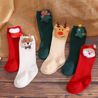 2 Pairs Women Bed Socks - Female Non Slip Short Socks Elastic Floor Sl –