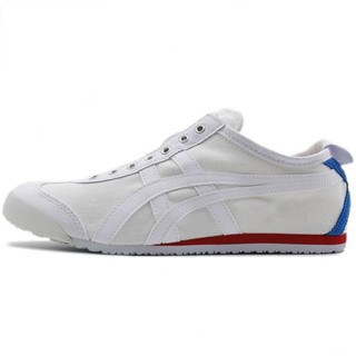 White onitsuka hot sale tiger womens