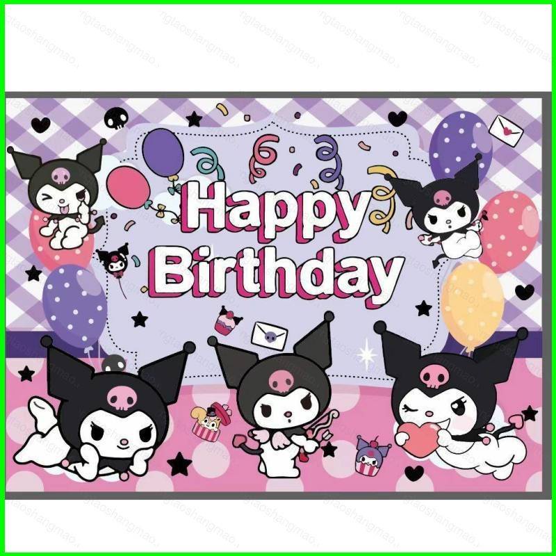 HT3 Skibidi Toilet Kuromi birthday theme backdrop banner tapestry party ...