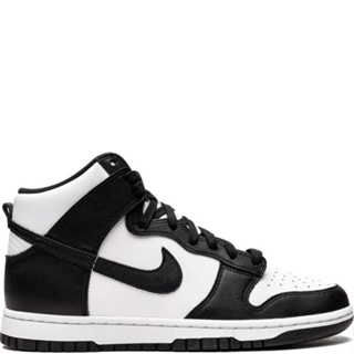 Buy Nike dunk high black and white At Sale Prices Online