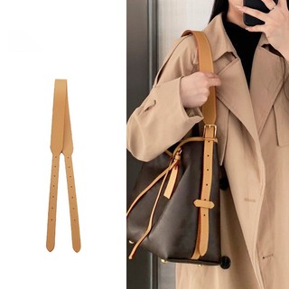 louis vuitton noe strap replacement