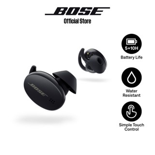 Bose freesport online