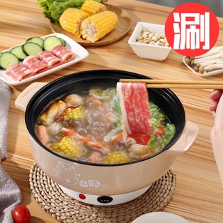 16cm 2L Healthy Titanium-Aluminum-Stainless Steel Chinese Mini Hot Pot -  China Hot Pot and Mini Hot Pot price