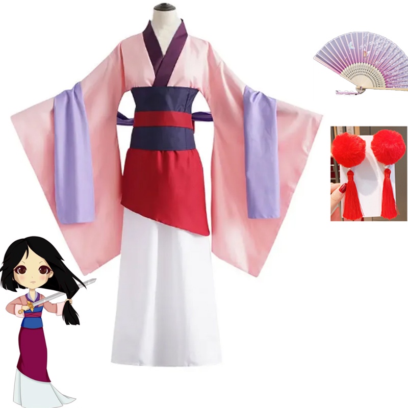 Mulan cosplay costume sale