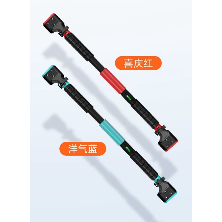 Pull up pole for door frame hot sale