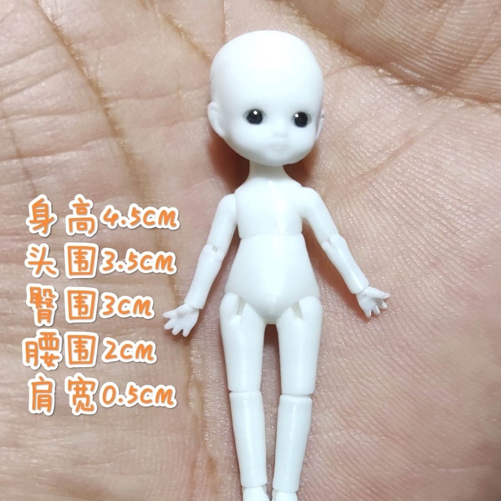 Mini Bjd SUMMER TEATIME Doll Naked Doll Only Doll Micro Defective Item Height Cm Shopee