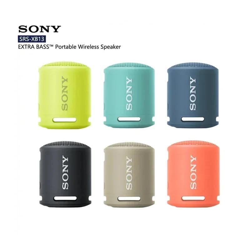 Sony XB13 EXTRA BASS™ Portable Wireless Speaker