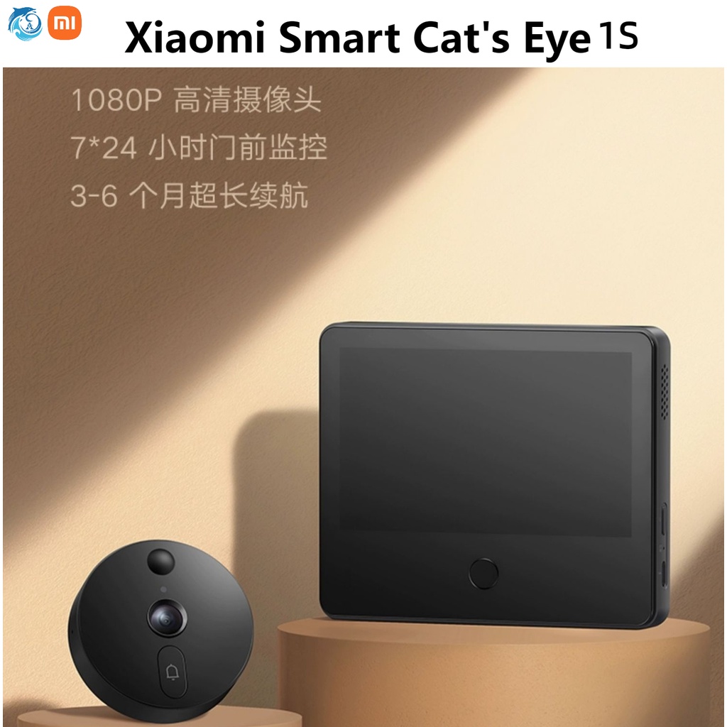 Xiaomi Mi Mijia Mi Home Smart Visual Doorbell 1S Video Audio Monitor Door  Lock Gate Lock Mi Smart Doorbell Remote Control Electronic Cat's Eye 1s  Home