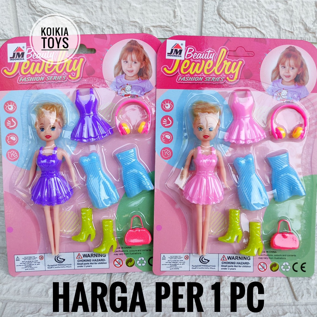 small doll sets