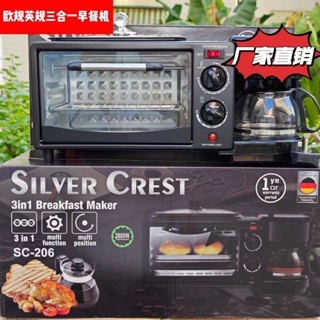 mini working oven