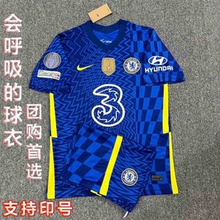 Chelsea Away Jersey 20/21 (Customizable)