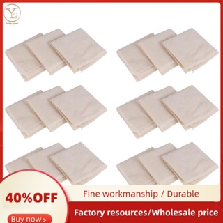 Muslin Cloths for Cooking, Pack of 5 (50X50CM), Unbleached, Cotton Reusable  and Washable Cheese Cloths for Straining