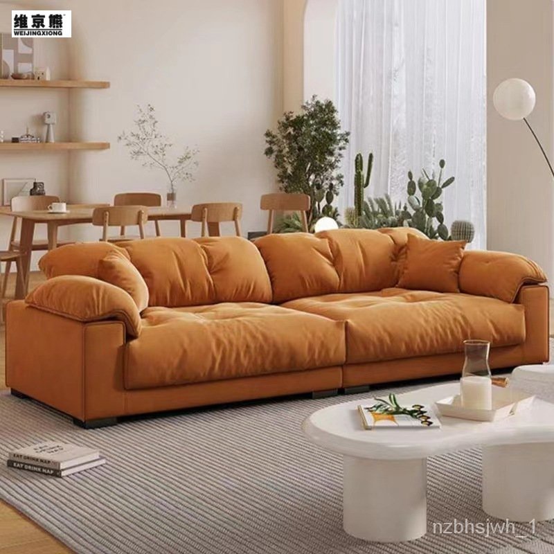 Soft Bag Sofa Combination