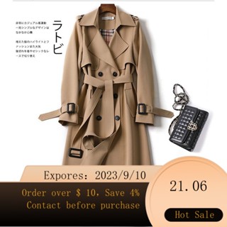 Buy hot sale overcoat online