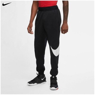 Nike velvet outlet joggers