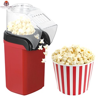 5L Popcorn Machine 24 Cup Fast Quiet Popcorn Maker Machine