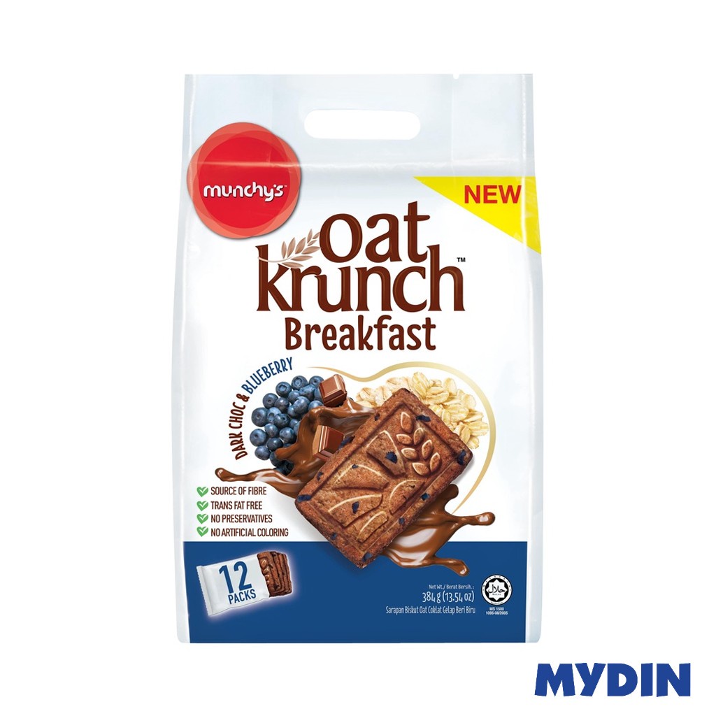 Munchy's Oat Krunch Dark Chocolate Blueberry (384g) | Shopee Singapore