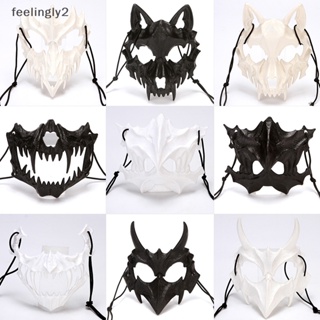 Halloween cosplay animal Wolf dog mask animal furry mask cute furry head  cover